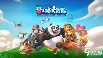 婴儿总是打喷嚏是感冒吗？游戏画面