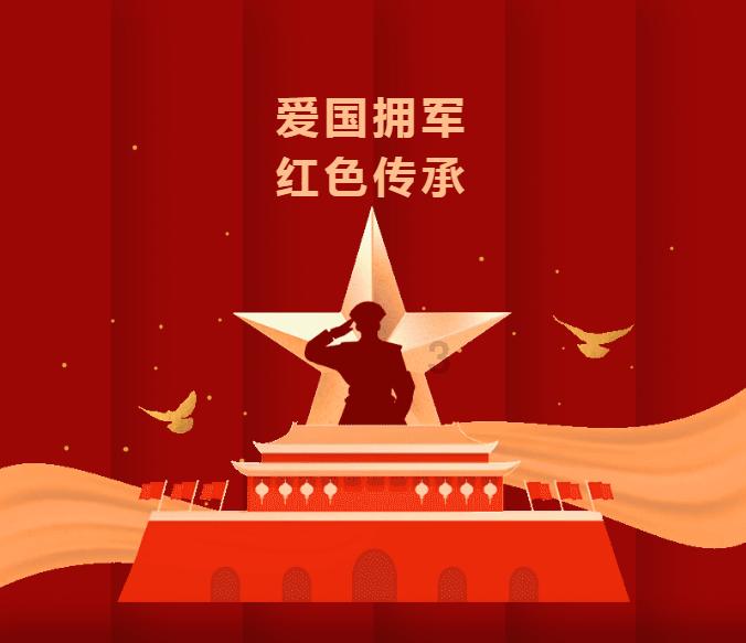 荒野坦克大战