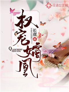 幻想三国2