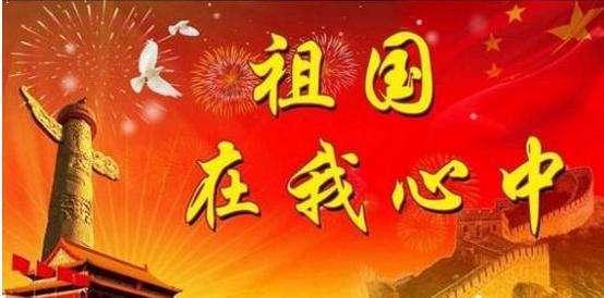 2024年春运将于1月26日开启,铁路调图后济郑高铁拉近东西部距离