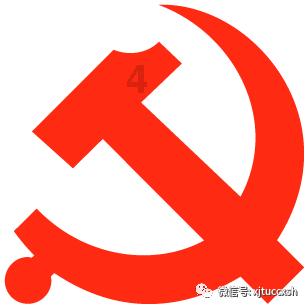 海底大射击