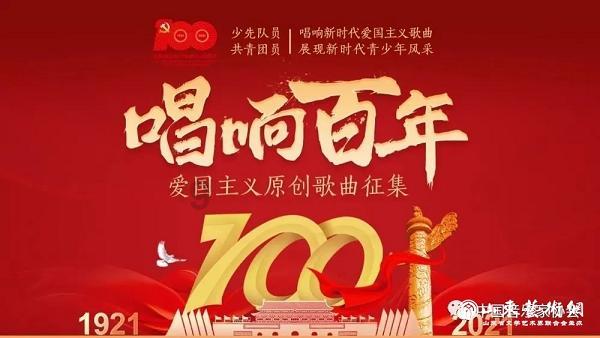 QQ企鹅