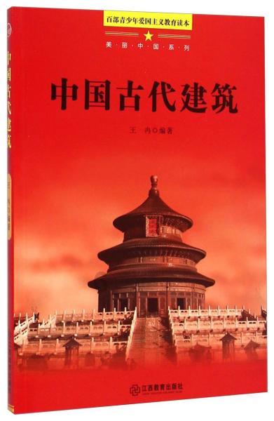 “卖一拽茶叶买不到一拽油!”缅甸茶叶、辣椒农户哭诉生活太难