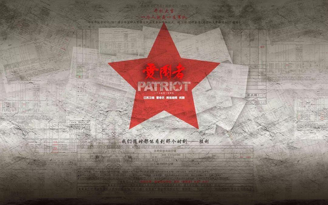 赵丽颖《第二十条》拍摄现场流露母爱，专业与暖心并存
