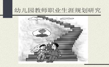火拼萌萌消