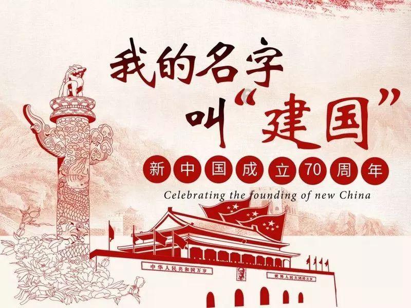 大跳跃的方块