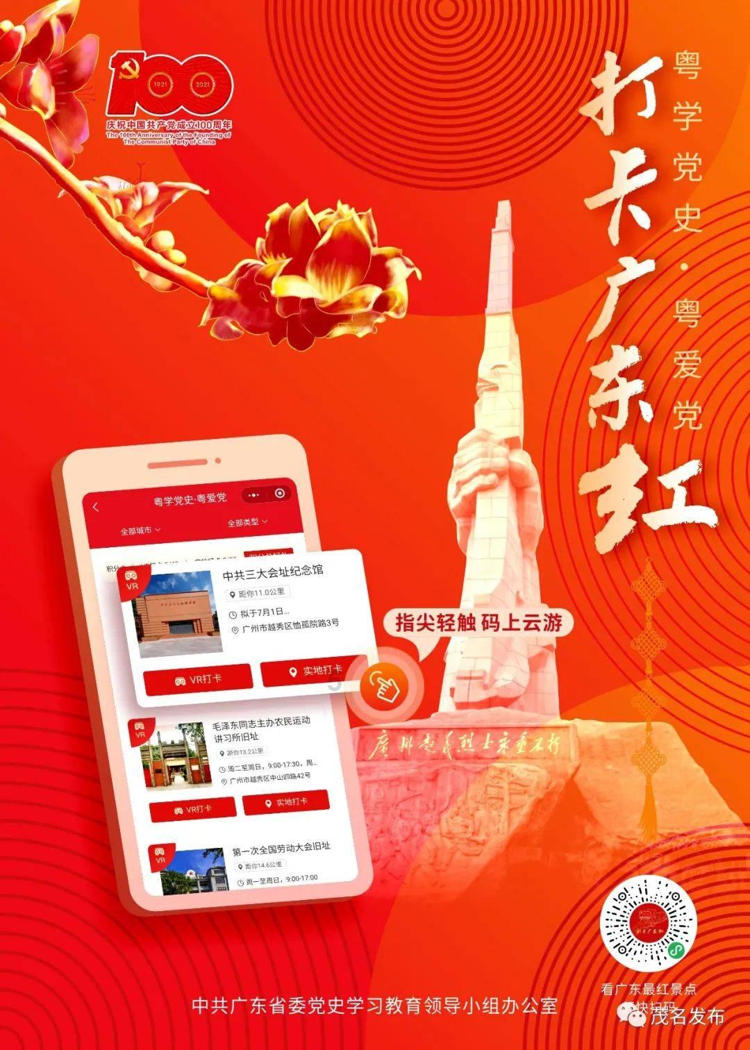 探讨天南地北,聚焦网络了链接出问题x怎么解决