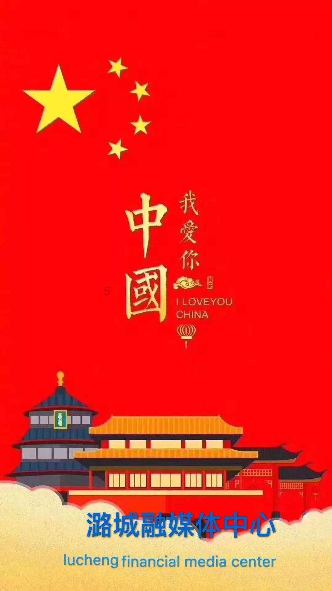 “老字号品牌创新发展”合作正式签约 美ONE跨界联动助力上海网上年货节