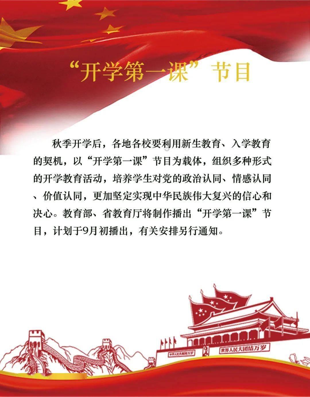 狂人竞速赛无敌版