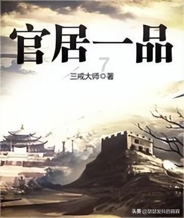河南开封:民俗斗鸡喜迎新春