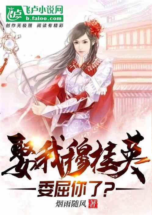 一年内二度履新，杨胜杰任浙江省海洋经济发展厅厅长